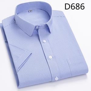 条纹衬衫D686