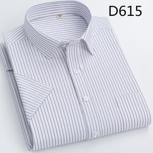 条纹衬衫D615