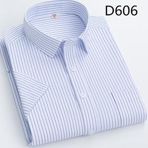 条纹短袖D606