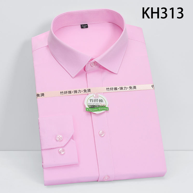 竹纤维长袖弹力衬衫粉色